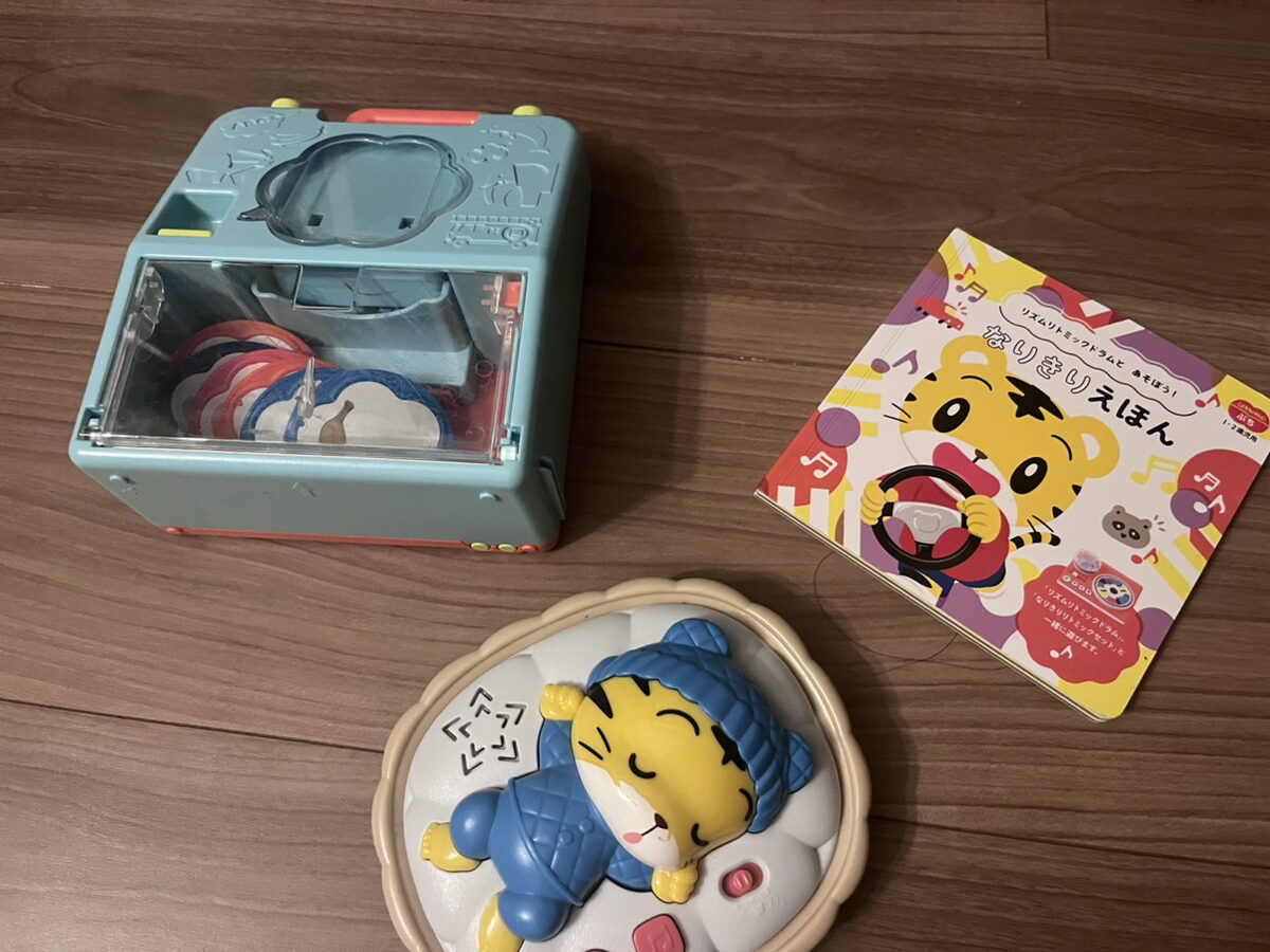 こどもちゃれんじ